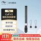 巔峰設計Peak Design 相機腕帶 Cuff 單反微單數碼相機PD快拆手腕帶 快速連接安全手繩掛繩 Cuff V2 (炭燒黑)