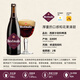 西麥爾（Westmalle）比利時(shí)進(jìn)口精釀 修道院系列雙料三料33 西麥爾雙料啤酒  2 750mL 1瓶