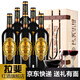 拉斐【旗艦店】法國原瓶進(jìn)口紅酒 天使莊園干紅葡萄酒整箱750ml*6瓶木箱禮盒