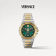 范思哲（VERSACE）瑞士手表男計時夜光石英表生日七夕禮物送男友VE7H00523-45MM金綠