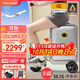 Airwheel愛(ài)爾威電動(dòng)行李箱可騎行拉桿箱可坐可代步鋁框箱包20英寸登機箱