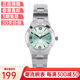 卡西歐(Casio)手表LTP系列經(jīng)典時尚石英女表 LTP-1241D-3A