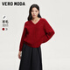 VEROMODA針織衫女秋新款V領(lǐng)亮片簡(jiǎn)約寬松長(cháng)袖含綿羊毛上衣 澳木紅色 XL