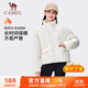 駱駝（CAMEL）純色立領(lǐng)棉服女裝輕質(zhì)保暖風(fēng)衣外套 J24CR0L3673 粟米白 L