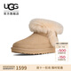 UGG冬季新款女士經(jīng)典短靴雪地靴懶人毛毛鞋 1173832SNDCS|沙堡棕色37