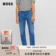 BOSS博斯男士款常規版型羊絨質(zhì)感牛仔褲 420-淺藍色 S (3034)