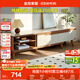 全友家居現代簡(jiǎn)約客廳家用家具小戶(hù)型可伸縮鋼化玻璃實(shí)木腳伸縮電視柜