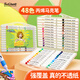 【超級爆款】touchmark文具48色丙烯馬克筆水彩筆防水速干筆diy涂鴉繪畫筆兒童學生彩色筆芯筆套裝開學禮物
