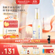 mama&kids嬰兒保濕乳液寶寶護膚兒童補水潤膚身體乳滋潤面霜150ml0-3歲