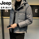JEEP SPIRIT三防棉服男冬季2024新款短款潮牌大碼男裝加厚保暖連帽男士外套 YR21-006灰色 XL
