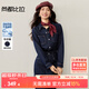 尚都比拉不易褪色含棉牛仔連衣裙女秋季長(cháng)袖翻領(lǐng)收腰裙撞色明線(xiàn)中長(cháng)裙