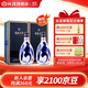 汾酒【廠方運營】山西杏花村酒53度青花30汾酒 清香型白酒  送禮 53%vol 500mL 2瓶