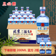 永豐牌北京二鍋頭小方瓶藍(lán)方42度清香型白酒500ml*12瓶送禮整箱裝