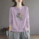 雅蘭褀純棉長(cháng)袖潮流t恤女秋冬新款韓版休閑寬松百搭顯瘦減齡打底衫上衣 淺紫：花朵AUTUMN XL  建議113-127斤