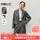 尚都比拉職業(yè)面試西裝套裝女春秋款正裝高級感小西服穿搭一整套 灰色 L