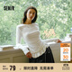 森馬（Semir）長(cháng)袖T恤女純色木耳邊氣質(zhì)緊身冬2025荷葉邊上衣簡(jiǎn)約109725101008