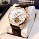 勞力士王子多功能手表男士全自動(dòng)機械表十大名牌商務(wù)時(shí)尚夜光防水專(zhuān)用男表 棕皮玫金白面