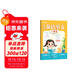 【時(shí)光學(xué)】小學(xué)英語(yǔ)范文一本全 小學(xué)生英語(yǔ)作文詞匯3-6年級單詞自然拼讀作文好詞好句范文大全