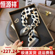 恒源祥真絲圍巾女2024秋季名媛風(fēng)波點(diǎn)桑蠶絲絲巾70cm方巾裝飾圍巾披肩 米白色