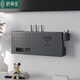 舒苒佳路由器收納盒高顏值無線wifi電視機(jī)機(jī)頂盒置物架光貓放置架黑色06