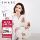 嫚熙（EMXEE）唐藝昕同款秋冬季睡衣小熊半邊絨親子裝孕婦懷孕期月子服 小熊白色【7A抗菌防螨】 M【奢柔半邊絨】