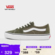 VANS范斯官方 SK8-Low橄欖綠復古風(fēng)潮男鞋女鞋板鞋 墨綠色 42 