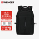 威戈（WENGER）瑞士軍刀雙肩包15.6英寸筆記本電腦包商務(wù)背包戶(hù)外出差612292