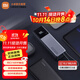 小米（MI）自帶線(xiàn)充電寶10000 165W 大功率雙口超快充單口120W適用于小米/紅米/蘋(píng)果/華為 手機 小米自帶線(xiàn)充電寶10000 165W