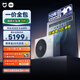 小米（MI）米家 大3匹 巨省電 一級能效 一拖一風(fēng)管機 中央空調  75FW-OC20/N3B1【2026款】