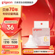 貝親（Pigeon）自然實感第3代啟銜奶嘴 寬口徑奶嘴 L號-1只裝 6個月以上 BA132