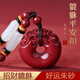 蔓笙朱砂貔貅吊墜平安扣轉(zhuǎn)運(yùn)珠護(hù)身符男女款項(xiàng)鏈長(zhǎng)款毛衣鏈掛件禮物 朱砂平安扣吊墜
