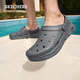 斯凱奇（Skechers）夏季男士洞洞鞋外穿軟底包頭涼鞋拖鞋輕便防滑沙灘鞋243160