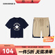 匡威Converse童裝男童短袖T恤+短褲2件套2024夏季新款純棉兒童套裝