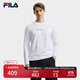 FILA 黃景瑜同款|斐樂(lè )官方男裝針織長(cháng)袖內搭2025秋新時(shí)尚休閑圓領(lǐng)長(cháng)T 標準白-WT XL 180/100A/XL