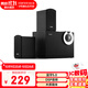 漫步者（EDIFIER） R206BT 多媒體藍牙音箱 電腦音響立體聲U盤(pán)播放2.1聲道低音炮 黑色