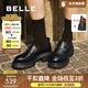 百麗（Belle）復古抓皺鎏金樂(lè )福鞋女25秋新商場(chǎng)款牛皮粗跟jk樂(lè )福鞋E1Y1DCA5 黑色 36