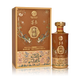 茅鄉(xiāng)珍釀貴州茅臺(tái)集團(tuán)53度醬香型白酒 53度 500mL 1瓶 單瓶醬棕色