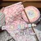 優(yōu)悅居diy漸變手工編織圍巾彩虹糖豆毛線圍巾送閨蜜女友禮物編織材料包 彩虹糖綠黃漸變【竹針款材料包 150克 （1卷）可織1.4厘米長