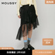 moussy 女裝新品解構不規則花邊蓬蓬紗裙半身裙010HA931-8871 020黑色 S