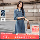 尚都比拉純棉牛仔風(fēng)連衣裙女秋季翻領(lǐng)長(cháng)袖A字裙遮肉顯瘦中長(cháng)款撞色花邊裙