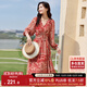 尚都比拉春秋中長(cháng)款印花紅色連衣裙氣質(zhì)女神范顯瘦度假裙子 紅花 XL 