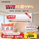 日立（HITACHI）白熊君PE 1匹新3級能效10-17㎡制冷面積變頻冷暖空調(diào)掛機低耗節(jié)能RAK/C-PE09PHBPC