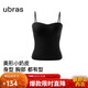 ubras立體抹胸美形小奶皮胸墊吊帶背心女夏外穿無(wú)袖女裝內衣t恤黑色L