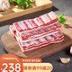 小鮮牧場(chǎng) 寧夏灘羊肉 生鮮羊排條4斤裝新鮮羊排燒烤火鍋食材 清真牛羊排骨 羔羊 羊排條4斤裝