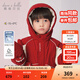 戴維貝拉（DAVE＆BELLA）男童羽絨服新年兒童上衣加厚小童外套冬裝新款鵝絨幼兒衣服 中國(guó)紅【現(xiàn)貨】 100 cm（建議身高90-100cm）