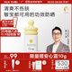 一頁(yè)兒童防曬霜30ml寶寶專用物理防曬乳SPF30隔離紫外線防水戶外高倍
