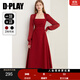 DPLAY2025秋季腰精裙系列紅色連衣裙訂婚裙禮服紅裙長(cháng)裙敬酒服女 果醬紅 M