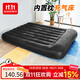 Bestway充氣床墊家用打地鋪加厚氣墊床戶(hù)外便攜折疊床自駕后排床墊 【雙人床】137cm寬+蓄電泵
