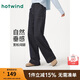 熱風(fēng)2025年秋季新款女士時(shí)尚牛仔褲F06W25718 29藏青蘭 26