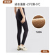 VTT鯊魚(yú)褲女加厚加絨保暖打底褲秋冬季外穿黑色提臀瑜伽褲 黑色-720g L
